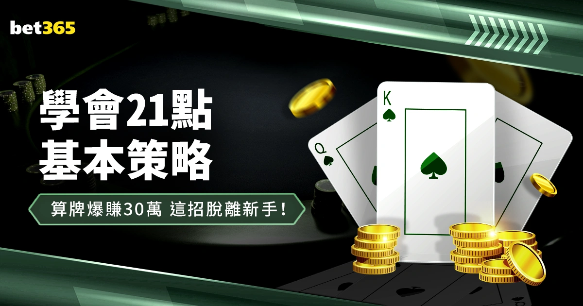 解析,取消里斯,詹姆斯对图,世界杯,足球赛事,国际足联,世界杯赛程,世界杯结果,世界杯历史,世界杯2023,世界杯新闻,足球世界杯,世界杯冠军,世界杯直播,世界杯比赛