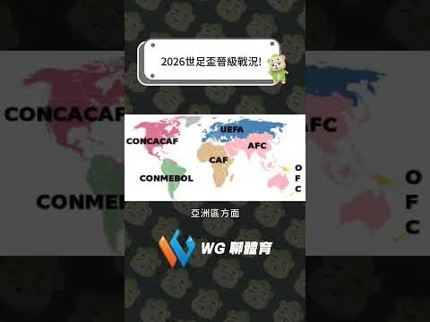赛季德甲联,赛第,轮赛事亮点,世界杯,足球赛事,国际足联,世界杯赛程,世界杯结果,世界杯历史,世界杯2023,世界杯新闻,足球世界杯,世界杯冠军,世界杯直播,世界杯比赛