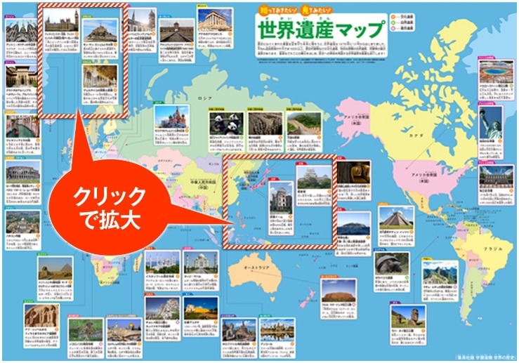解析,取消里斯,詹姆斯对图,世界杯,足球赛事,国际足联,世界杯赛程,世界杯结果,世界杯历史,世界杯2023,世界杯新闻,足球世界杯,世界杯冠军,世界杯直播,世界杯比赛
