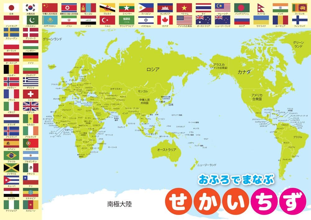 水庆霞荣获,亚足联女足,年度最佳教,世界杯,足球赛事,国际足联,世界杯赛程,世界杯结果,世界杯历史,世界杯2023,世界杯新闻,足球世界杯,世界杯冠军,世界杯直播,世界杯比赛