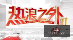 西班牙国家,队遗憾告别,托雷斯因肌,世界杯,足球赛事,国际足联,世界杯赛程,世界杯结果,世界杯历史,世界杯2023,世界杯新闻,足球世界杯,世界杯冠军,世界杯直播,世界杯比赛