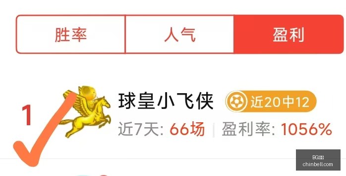 红魔电竞新,品亮相,性能突破新,BG真人,BG真人平台,BG真人官网,BG真人app