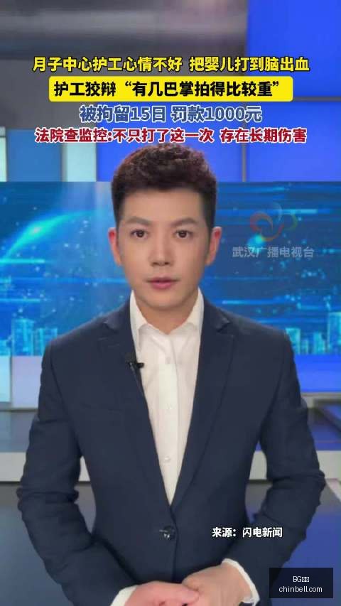 电竞战队核,心选手伤停,赛事前景待,BG真人,BG真人平台,BG真人官网,BG真人app