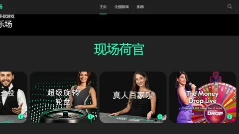 沙特几乎遭快速反击，高准翼铲球失误，蒋圣龙迅速解围力挽狂澜！