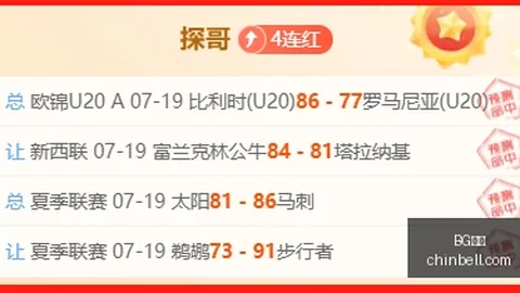 英雄联盟11冠军战队幕后揭秘，成长故事感动电竞迷